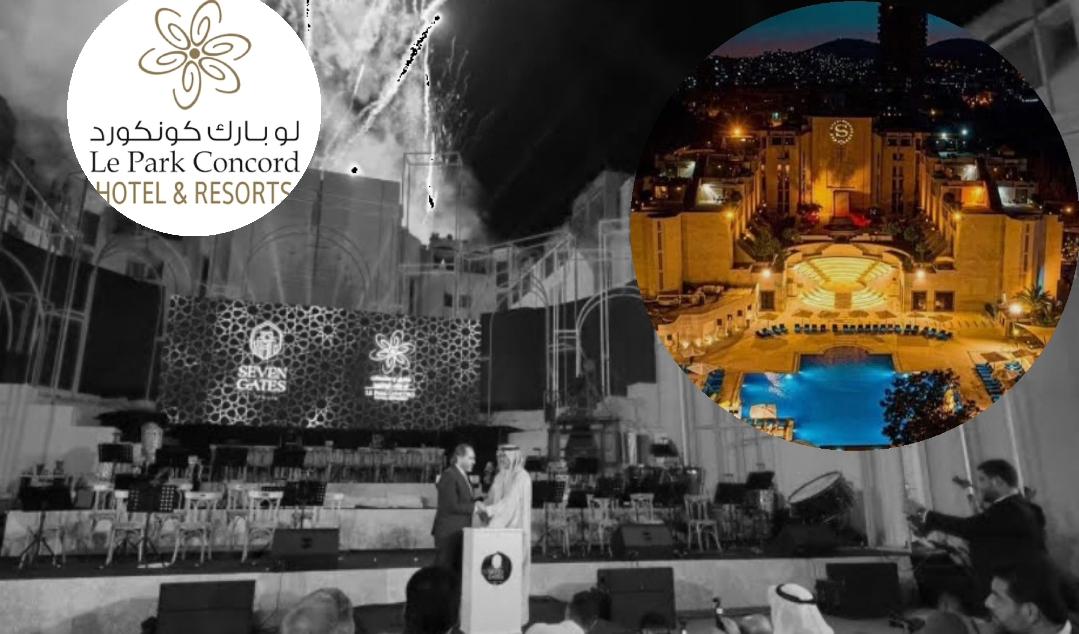 "استثمار سعودي في دمشق: إعادة تأهيل فندق البوابات السبع بـ65 مليون دولار ليصبح واجهة سياحية عالمية"